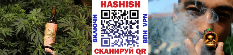 Еда ТГК марихуана  где продают наркотики  Байкальск 