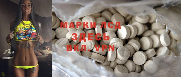 дживик Алексин