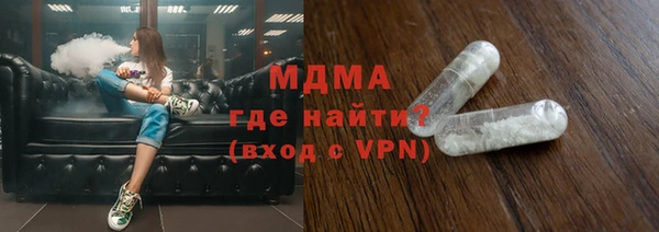 дурь Алексеевка