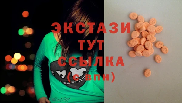 марки nbome Аркадак