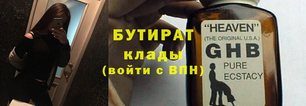 дживик Алексин