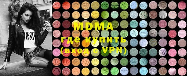 дурь Алексеевка