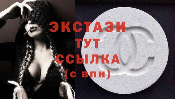 дживик Алексин