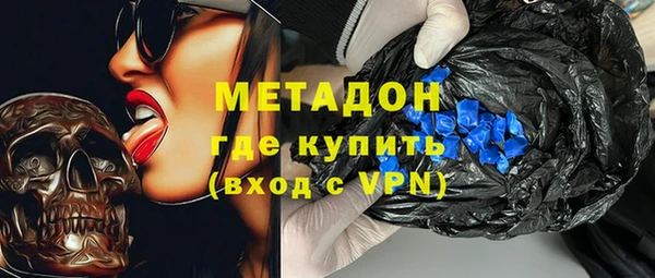 дживик Алексин