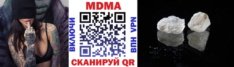 MDMA crystal  Байкальск 