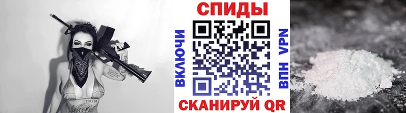 KRAKEN ONION  Байкальск  нарко площадка телеграм  Первитин кристалл 