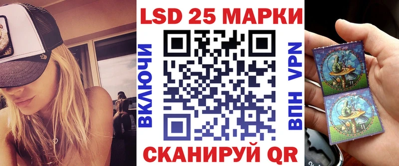 Наркотические марки 1,5мг  сколько стоит  Байкальск 
