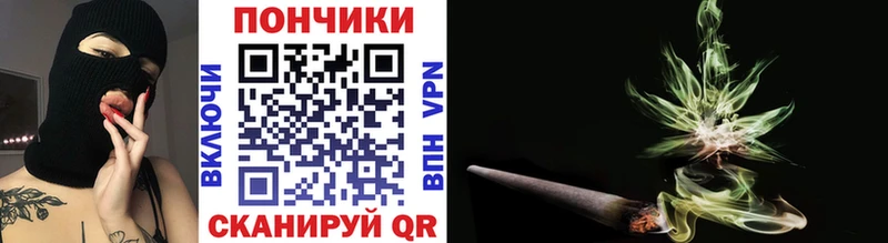 наркошоп  Байкальск  Каннабис Ganja 
